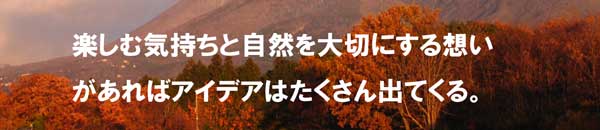 画像の説明 画像の説明