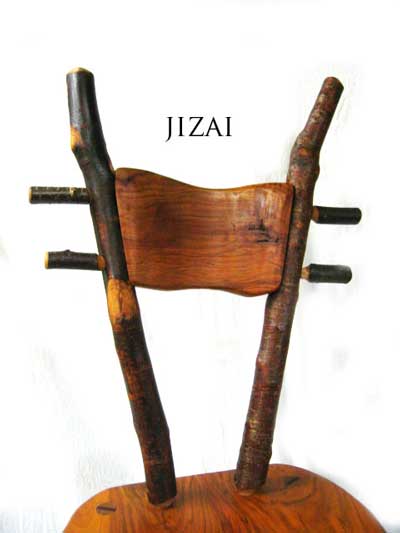 自然木の椅子