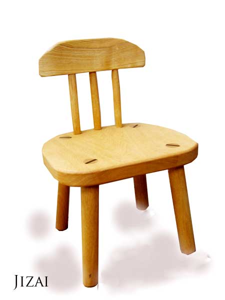 British classic type-chair