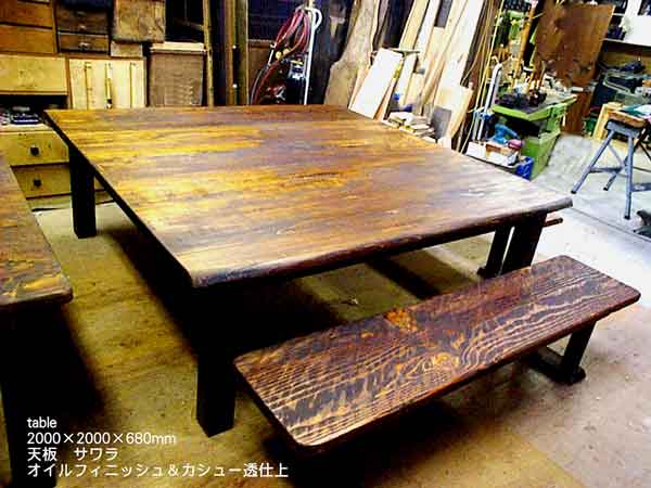 サワラ材大テーブル